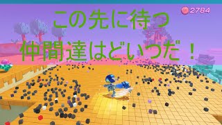 ＜ゲーム実況・ネタバレ注意＞ アストロボット ～隠しステージ編～ #6