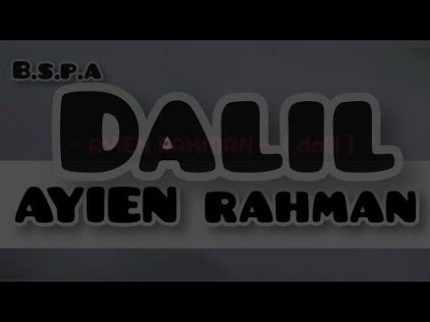 DALIL 1 _ AYIEN RAHMAN