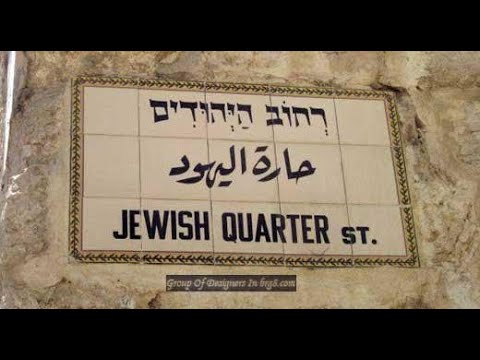 اليهود والفن في مصر تعو نحكي موسيقى حلقة 18 الموسم 3