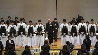 2019 미츠다미키오기(水田三喜男旗)검도대회 개회식 선언