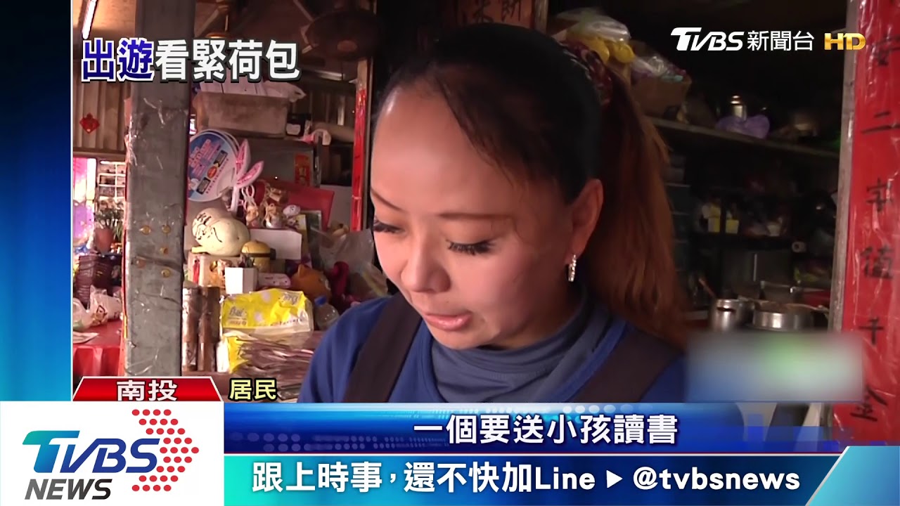 最高海拔測速照相機 清境坡限30公里30天罰300萬