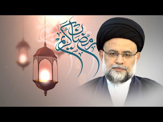 خطبة الرسول صلی الله علیه و آله فی الاغتنام عن برکات افضل الشهور« شهر رمضان» - 1
