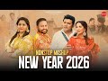 Non Stop Mashup New Year 2026 New Punjabi Song 2026 Latest Punjabi Song 2026 Balkar Ankhila