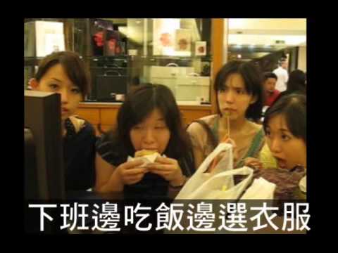 我們結婚了，結婚準備篇