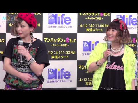 YouTube Preview Image