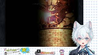【ネタバレ注意！】FINALFANTASY IX No,023 #VTuber