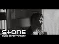 Crush - None