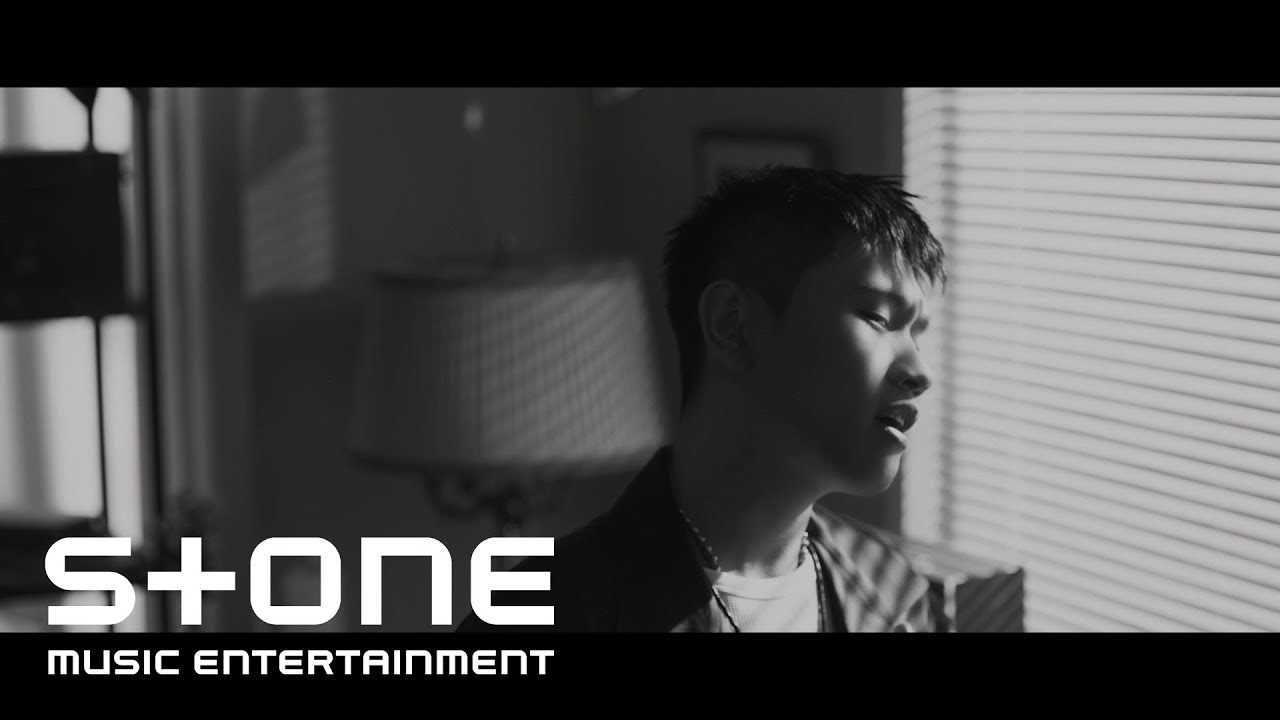 넌 (none) – Crush