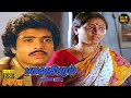 Bhagavathipuram Railway Gate Full Movie HD Karthik Rajyalakshmi Hit Movies