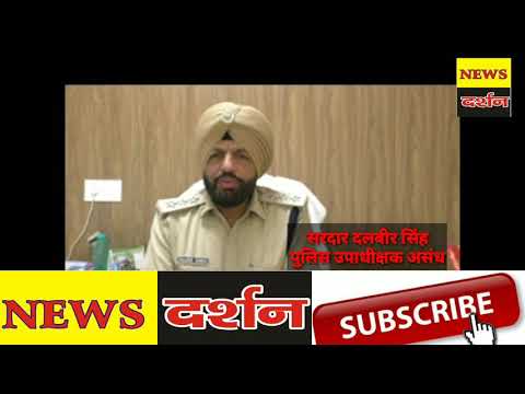 Diwali wishes from s.Dalbir Singh,DSP Assandh