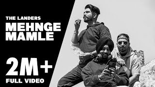 Download lagu Mehnge Mamle | Video I Davi Singh | The Landers | Meet sehra | Latest Punjabi Songs 2022 | mp3 Download lagu Mehnge Mamle | Video I Davi Singh | The Landers | Meet sehra | Latest Punjabi Songs 2022 | mp3
