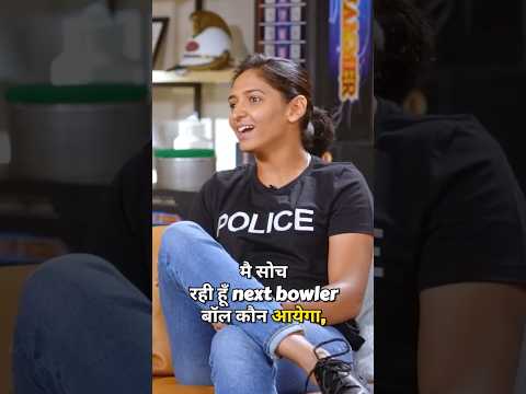 "Haso Na! 😁 Smriti & Harman’s Funniest On-Field Exchange" #shorts #smritimandhana #indiansports