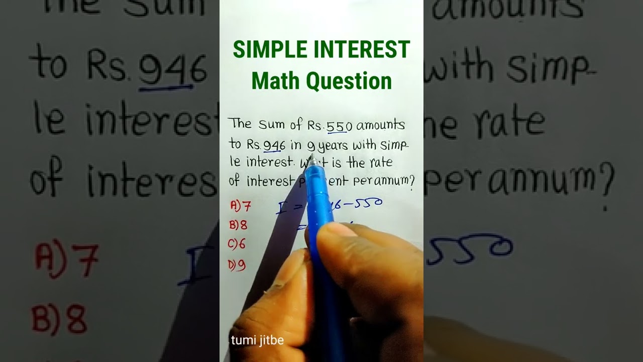 SSC GD CGL Special | Simple Interest Math Trick| Maths Tricks| #shorts