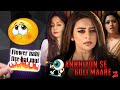 Ankhiyon Se Goli Maare Webseries Part 2 Uncut Version Ankita Dave Anita Priyanka Halder Ullu