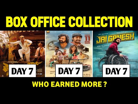 Aavesham vs Varshangalkku Shesham vs Jai Ganesh 7 Days Box Office Collection | New Malayalam Movie