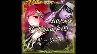Cover art for XROSS INFECTION