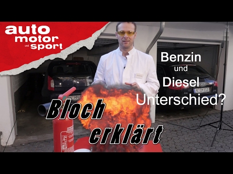 Petrol and diesel: What's the difference? - Bloch explains #3 | auto motor und sport