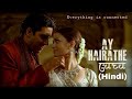 Ay Hairathe Video Song | Guru (Hindi) | AR Rahman | Aishwarya Rai | Abhishek Bachchan