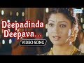 Deepadinda Deepava Diwali Songs Nanjundi Shivaraj Best Songs