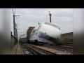 Japan Train 3 2 1 GO Meme
