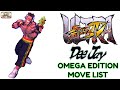 Dee Jay Omega Movelist Ultra Street Fighter IV 29