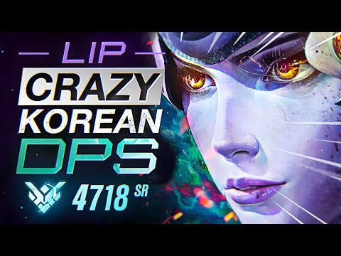 BEST OF LIP - INSANE DPS GOD | Overwatch Lip Korean DPS God Montage