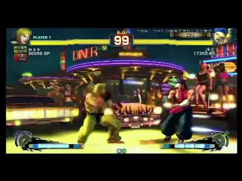 SSF4 AE: wao (Ken) vs kj (Yun)