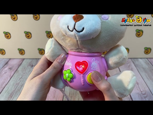 Игрушка Sunlike Зайка озвученная с 6мес - видео