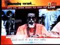 Balasaheb Thackeray S Speech At Shivaji Park 2008 Part 11