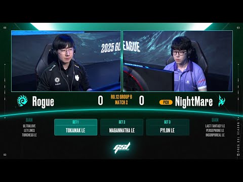 [2025 GSL S1] Ro.12 Group B Match2 NightMare vs Rogue