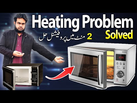 Microwave Not Heating :  Step-by-Step Troubleshooting & Component Checking