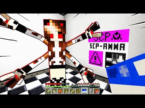 NON È ANNA QUESTO MOSTRO!!! - Minecraft SCP ANNA