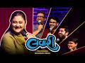 The Lavari Show Ep 103 Ft Rashami Desai The Comedy Factory