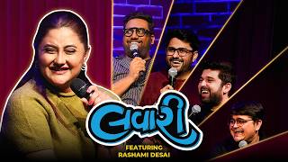 Download lagu The Lavari Show Ep. 103 | ft. Rashami Desai | The Comedy Factory mp3