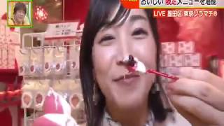 みんな大好きイチゴパフェ♡