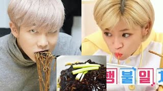 Download lagu KPOP idol Jajangmyeon mukbang (BTS, EXO, TWICE, Apink, Mamamoo, etc) mp3 Download lagu KPOP idol Jajangmyeon mukbang (BTS, EXO, TWICE, Apink, Mamamoo, etc) mp3