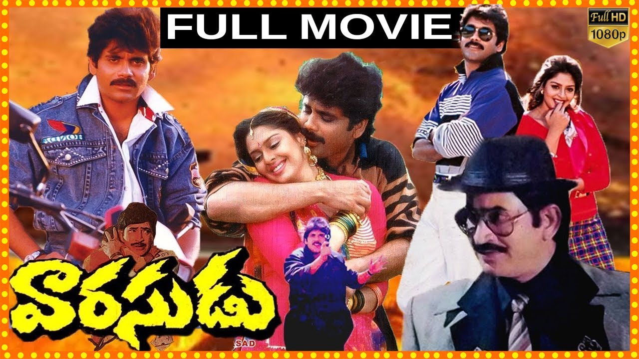 Varasudu full movie