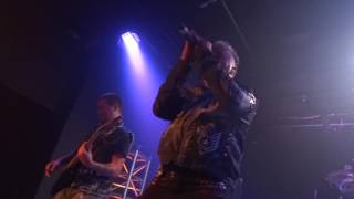 The Hunger - Vanishing Cream Live in Houston, Texas
