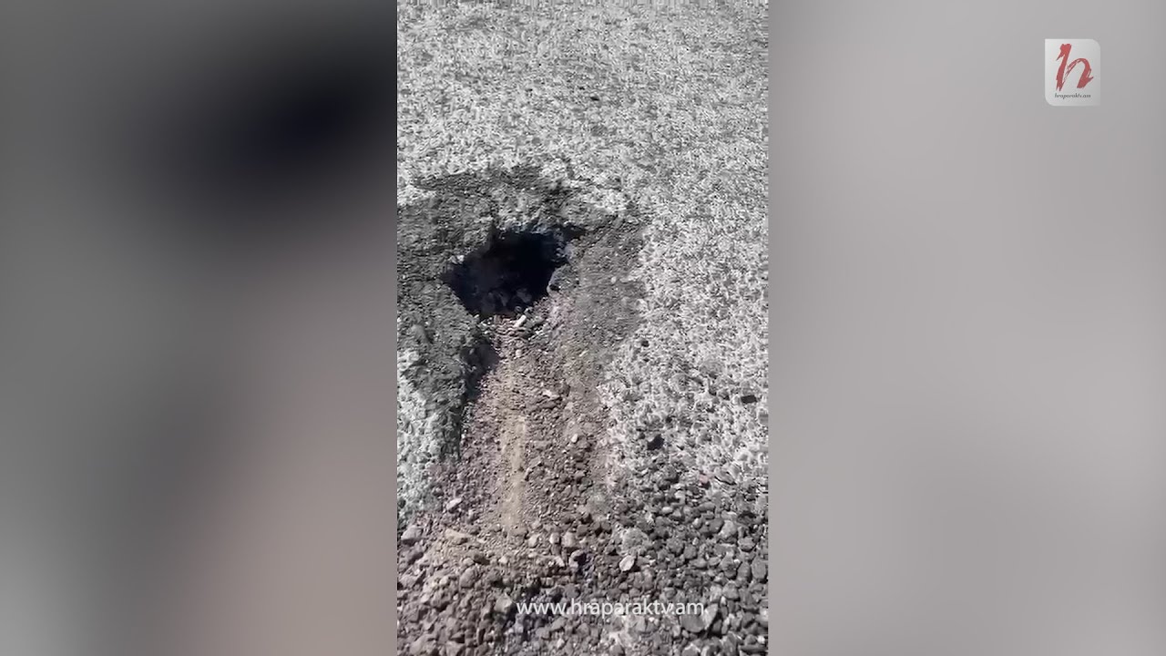 Հրետակոծվել է Վարդենիս քաղաքը