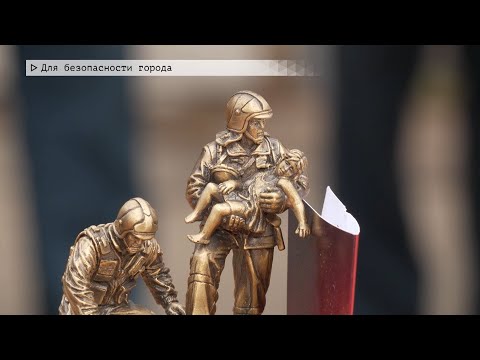 Время местное. Эфир: 01-12-2025 - Для безопасности города
