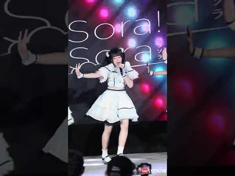 [Fancam Foremost Sora ] Sora maneki kecak きみわずらい - Sora Sora Debut