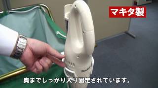 動画