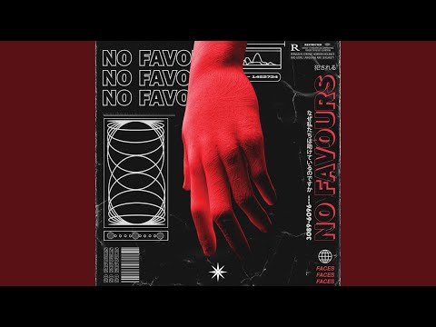 NO FAVOURS