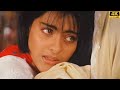 Dil Roya Ke Ankh Bhar Aayi Kisi Se Ab Kya Kahna Sharukh Khan Kojol KKHH 90 S Love Hit Song