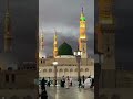 Main Banday Asin Hun Naat Status Video ️ Trending Viral Islamicstatus Trendingshorts