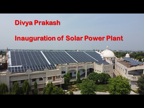 Live : Divya Prakash - Inauguration of Solar Power Plant from Om Shanti Retreat Centre 16-7-2021