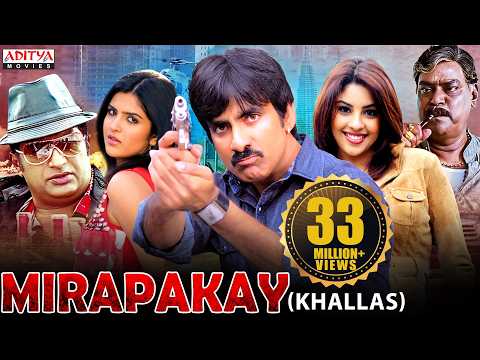 Mirapakay