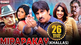 Mirapakay (Khallas) New Released Full Hindi Dubbed