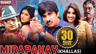 Mirapakay (Khallas) New Released Full Hindi Dubbed