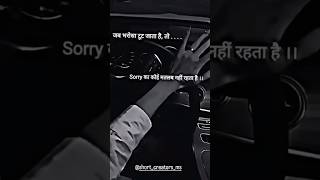 Bhare Bazaar  Namaste England Arjun Parineeti Badshah| Rishi Rich Vishal Dadlani Paya Dev#shorts2023